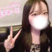 ヒメ日記 2026/01/23 07:01 投稿 りく 素人美少女専門　町田アンジェリーク（アンジェリークグループ）