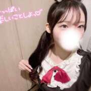 ヒメ日記 2026/01/25 07:01 投稿 りく 素人美少女専門　町田アンジェリーク（アンジェリークグループ）