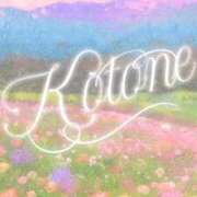 ヒメ日記 2026/01/28 22:58 投稿 ☆ことね☆ ◆プラウディア◆AAA級素人娘在籍店