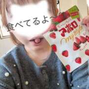 ヒメ日記 2026/01/29 15:32 投稿 ☆ことね☆ ◆プラウディア◆AAA級素人娘在籍店