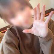 ヒメ日記 2026/01/30 09:18 投稿 ☆ことね☆ ◆プラウディア◆AAA級素人娘在籍店