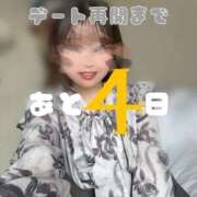 ヒメ日記 2026/06/25 19:28 投稿 ☆ことね☆ ◆プラウディア◆AAA級素人娘在籍店