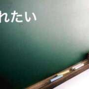 ヒメ日記 2026/03/16 00:19 投稿 環 光 東京貴楼館