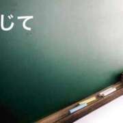 ヒメ日記 2026/03/17 00:29 投稿 環 光 東京貴楼館