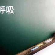 ヒメ日記 2026/03/25 00:19 投稿 環 光 東京貴楼館