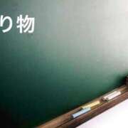 ヒメ日記 2026/04/03 00:29 投稿 環 光 東京貴楼館