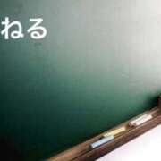 ヒメ日記 2026/04/06 00:29 投稿 環 光 東京貴楼館