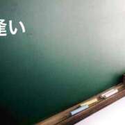 ヒメ日記 2026/04/10 00:09 投稿 環 光 東京貴楼館