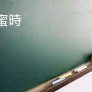 ヒメ日記 2026/08/11 02:13 投稿 環 光 東京貴楼館