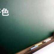 ヒメ日記 2026/02/26 00:41 投稿 環 光 横浜貴楼館