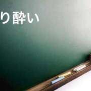 ヒメ日記 2026/03/03 03:21 投稿 環 光 横浜貴楼館