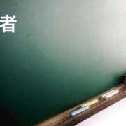 ヒメ日記 2026/03/22 00:31 投稿 環 光 横浜貴楼館