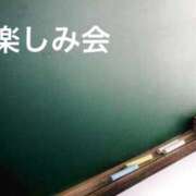 ヒメ日記 2026/03/24 00:31 投稿 環 光 横浜貴楼館