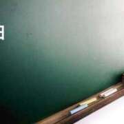 ヒメ日記 2026/04/04 00:41 投稿 環 光 横浜貴楼館