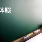 ヒメ日記 2026/04/11 00:41 投稿 環 光 横浜貴楼館