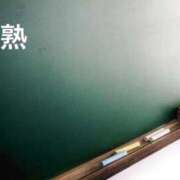 ヒメ日記 2026/07/13 00:41 投稿 環 光 横浜貴楼館