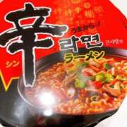 ヒメ日記 2026/01/27 07:15 投稿 ちえり ぐらどるえっぐ