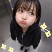 ヒメ日記 2026/02/09 15:16 投稿 ちえり ぐらどるえっぐ