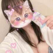 ヒメ日記 2026/02/17 07:54 投稿 ちえり ぐらどるえっぐ