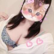 ヒメ日記 2026/02/20 08:23 投稿 ちえり ぐらどるえっぐ