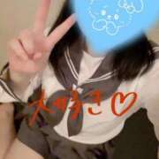 ヒメ日記 2026/02/20 22:34 投稿 ちえり ぐらどるえっぐ