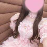 ヒメ日記 2026/02/14 10:41 投稿 もえ 高級オナクラ　ひよこクラブ