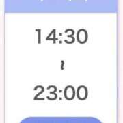 ヒメ日記 2026/02/21 14:41 投稿 もえ 高級オナクラ　ひよこクラブ