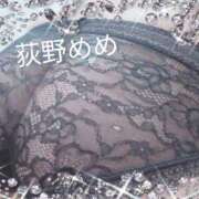 荻野 めめ 嬉しいです♡ 30代40代50代と遊ぶなら博多人妻専科24時