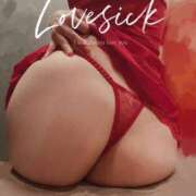 ヒメ日記 2026/02/22 09:32 投稿 まや 多恋人倶楽部（山口）