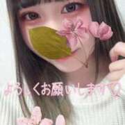 るう はじめまして🌸 宮城♂風俗の神様 仙台店