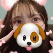 らむね 節分！ 大宮baton