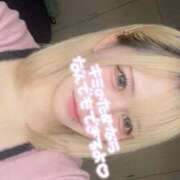 ヒメ日記 2026/02/13 17:21 投稿 あいす 奥様特急長岡店