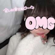 ヒメ日記 2026/01/20 20:42 投稿 さらさ★王道ロリ！小柄天使降臨 Chloe鶯谷・上野店 S級素人清楚系デリヘル