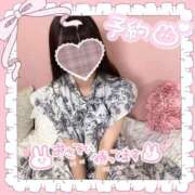 ヒメ日記 2026/01/26 21:38 投稿 さらさ★王道ロリ！小柄天使降臨 Chloe鶯谷・上野店 S級素人清楚系デリヘル