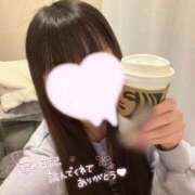 ヒメ日記 2026/02/04 18:43 投稿 さらさ★王道ロリ！小柄天使降臨 Chloe鶯谷・上野店 S級素人清楚系デリヘル