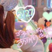 ヒメ日記 2026/02/28 06:01 投稿 さらさ★王道ロリ！小柄天使降臨 Chloe鶯谷・上野店 S級素人清楚系デリヘル