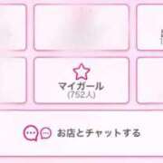 ヒメ日記 2026/05/29 19:39 投稿 さらさ★王道ロリ！小柄天使降臨 Chloe鶯谷・上野店 S級素人清楚系デリヘル