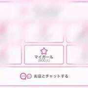 ヒメ日記 2026/07/04 21:29 投稿 さらさ★王道ロリ！小柄天使降臨 Chloe鶯谷・上野店 S級素人清楚系デリヘル