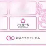 ヒメ日記 2026/08/02 15:53 投稿 さらさ★王道ロリ！小柄天使降臨 Chloe鶯谷・上野店 S級素人清楚系デリヘル