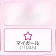ヒメ日記 2026/08/19 20:27 投稿 さらさ★王道ロリ！小柄天使降臨 Chloe鶯谷・上野店 S級素人清楚系デリヘル
