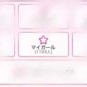 ヒメ日記 2026/09/15 05:28 投稿 さらさ★王道ロリ！小柄天使降臨 Chloe鶯谷・上野店 S級素人清楚系デリヘル