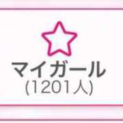 ヒメ日記 2026/10/01 05:37 投稿 さらさ★王道ロリ！小柄天使降臨 Chloe鶯谷・上野店 S級素人清楚系デリヘル