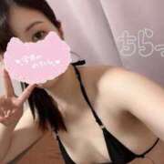 ヒメ日記 2026/02/20 12:39 投稿 七瀬 れいな ホットアロマ