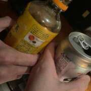 ヒメ日記 2026/01/20 20:37 投稿 もも セレブクエスト-Nishikawa-