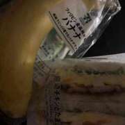 ヒメ日記 2026/01/21 22:01 投稿 えま 水戸ソープランド　水戸スリーナイン(9990)