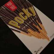 ヒメ日記 2026/01/23 22:02 投稿 えま 水戸ソープランド　水戸スリーナイン(9990)