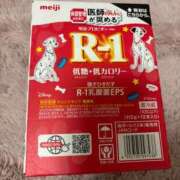 ヒメ日記 2026/01/28 09:21 投稿 えま 水戸ソープランド　水戸スリーナイン(9990)