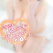 ヒメ日記 2026/01/23 23:59 投稿 かれん 渋谷ちゃんこ