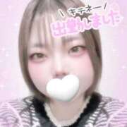 ヒメ日記 2026/01/27 19:12 投稿 かれん 渋谷ちゃんこ