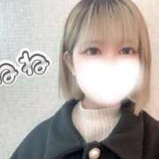 ヒメ日記 2026/02/02 19:40 投稿 音花ねね ウルトラハピネス